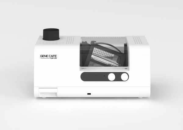 Gene Cafe Kaffeeröster DOM CBR-301 - White